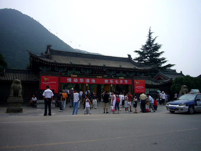 P1170030_缩小大小.JPG