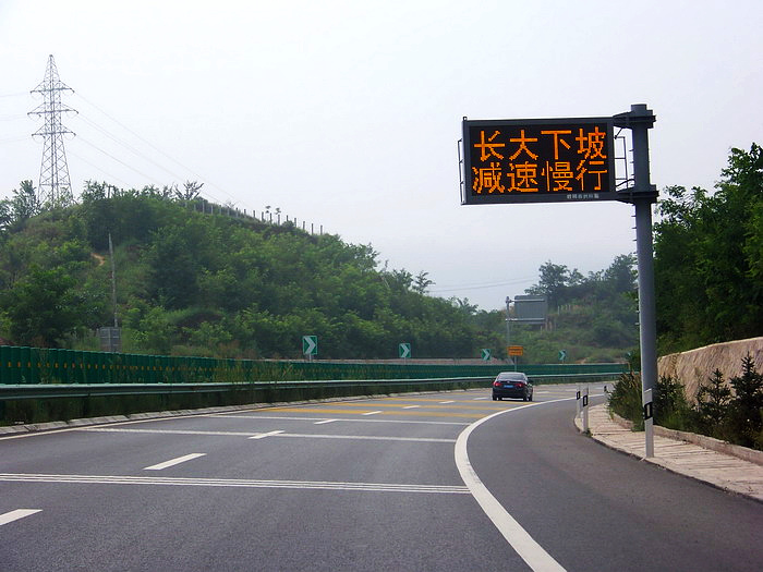100_3884_缩小大小.JPG