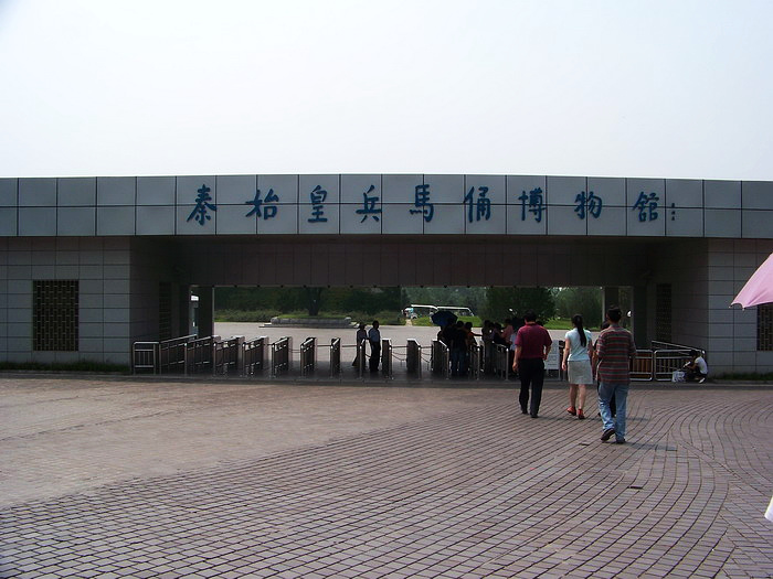 100_3891_缩小大小.JPG