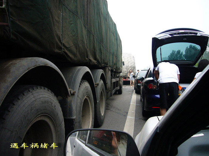P1170041_缩小大小.jpg
