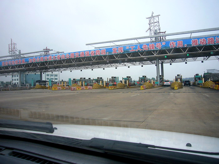 P1170051_缩小大小.JPG