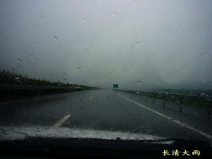 P1170077_缩小大小.jpg
