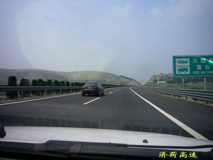 P1170059_缩小大小.jpg