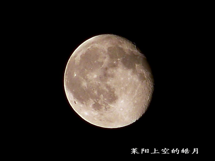 100_3988_缩小大小.jpg