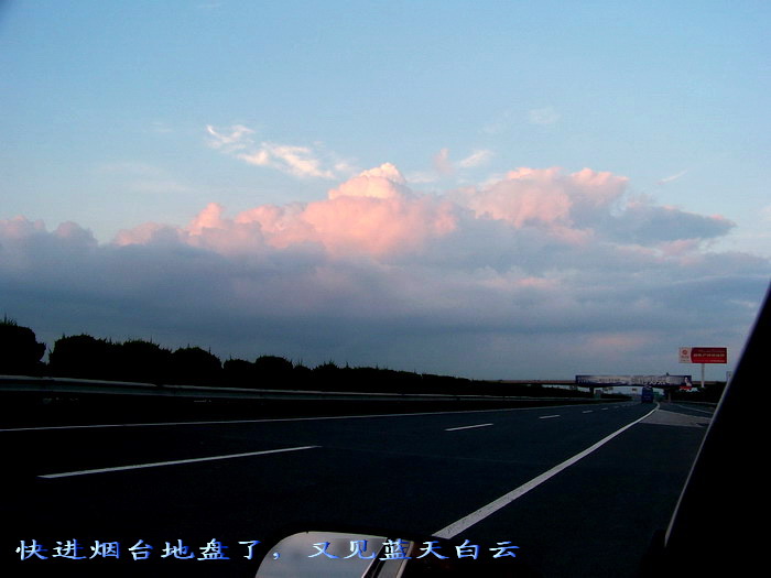 100_3982_缩小大小.jpg