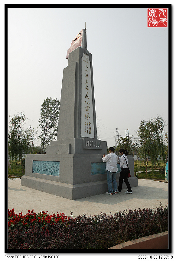 1CFV9914.jpg
