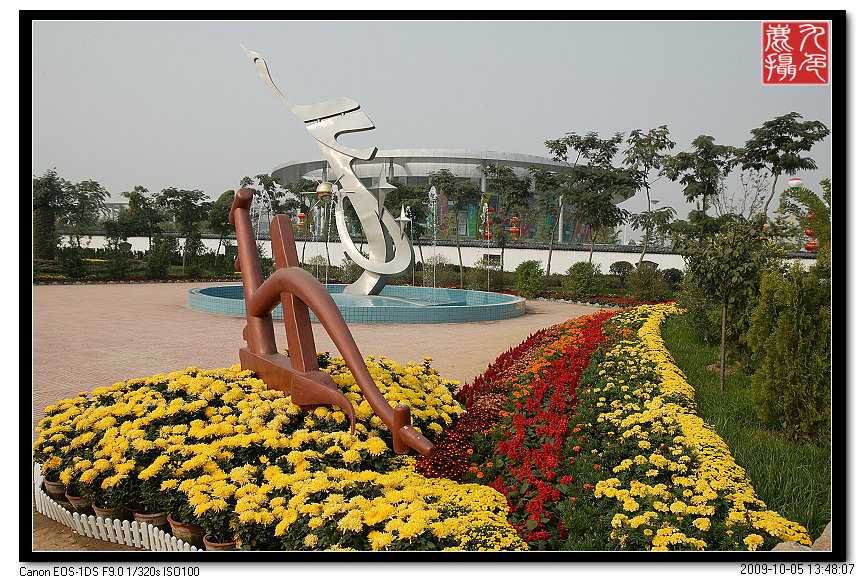 1CFV0004.jpg