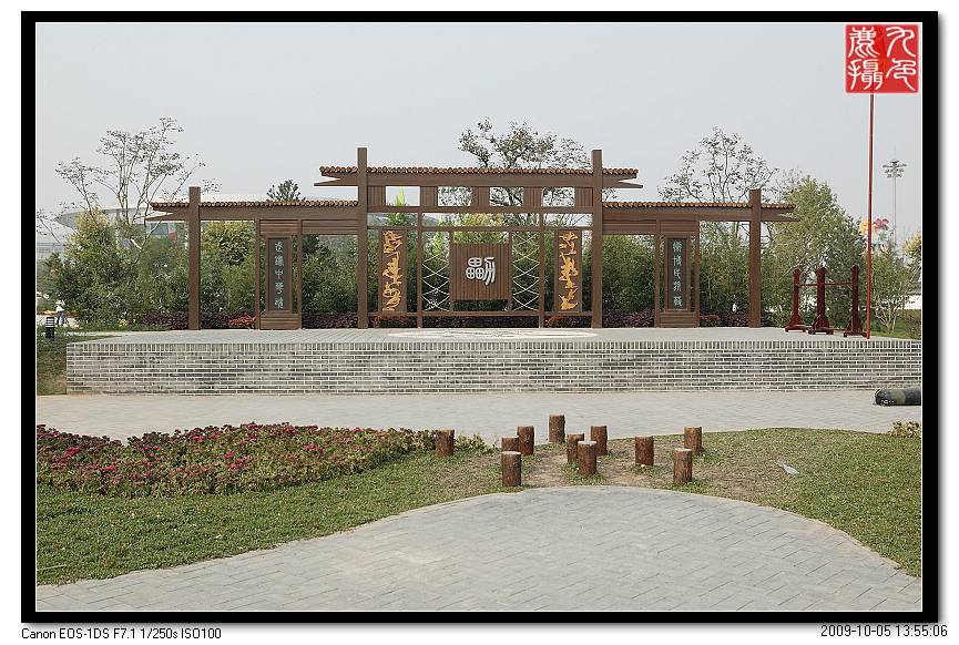 1CFV0016.jpg
