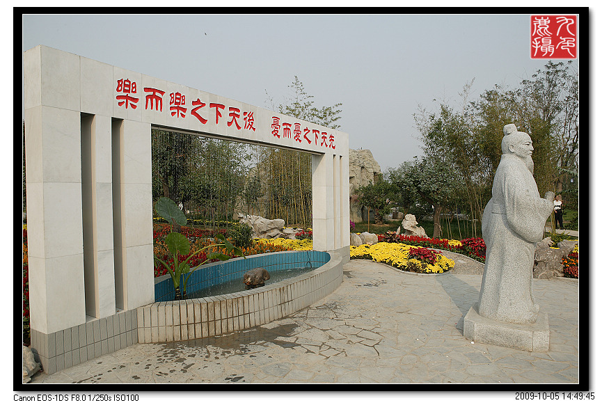 1CFV0095.jpg