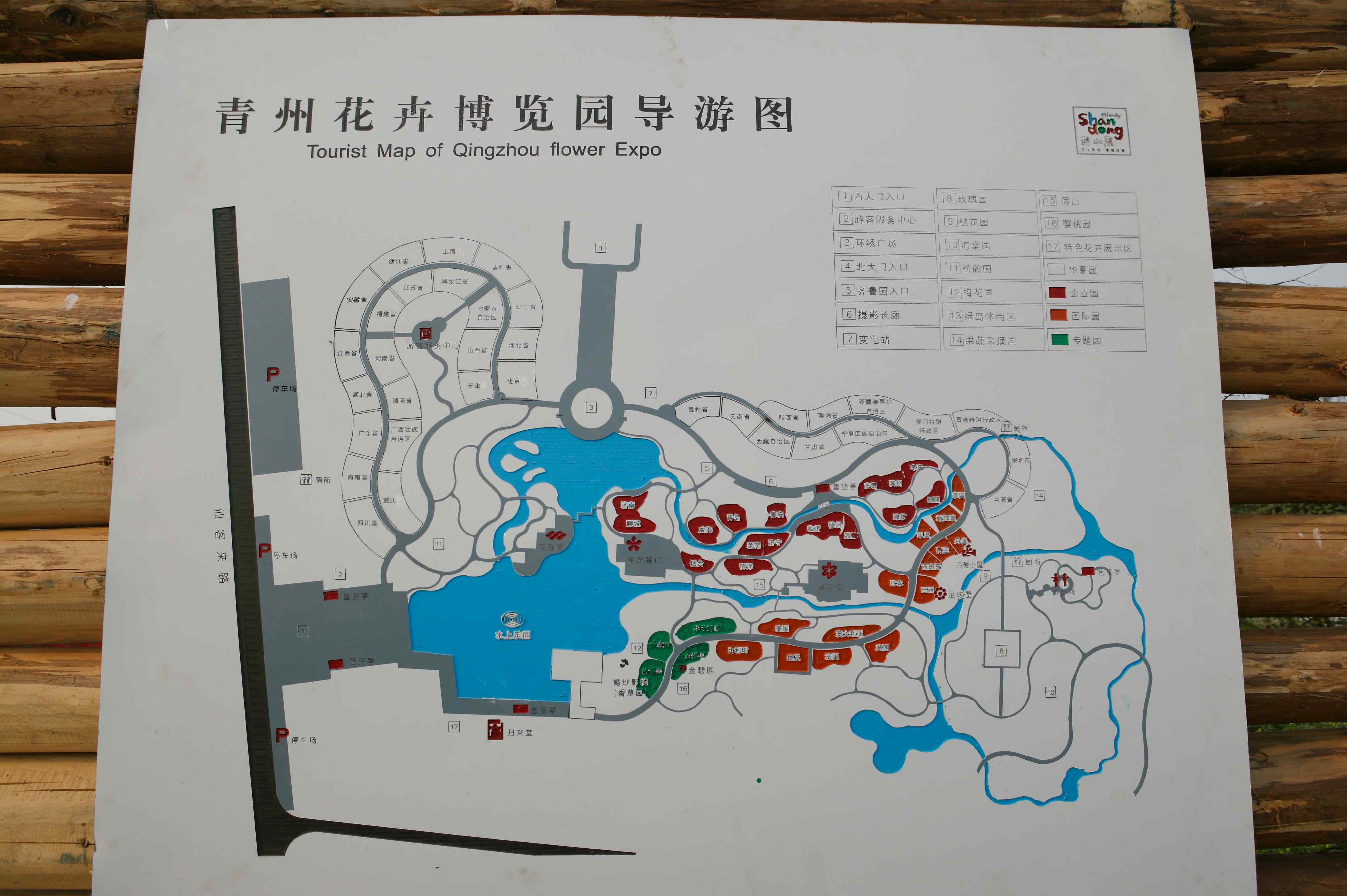 1CFV0153.jpg