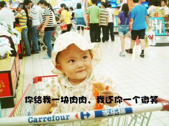 萌萌.jpg