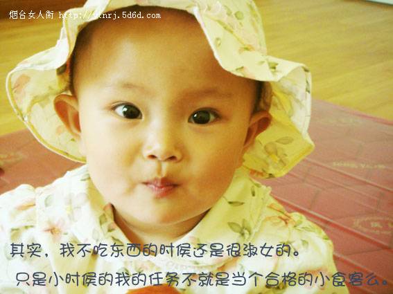 小食客.jpg