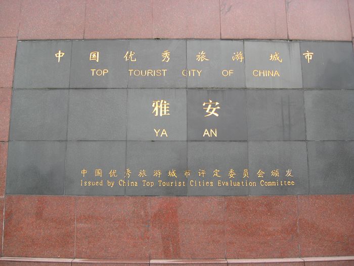 nEO_IMG_照片 082.jpg
