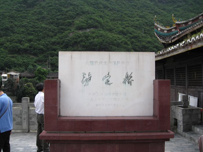 nEO_IMG_照片 122.jpg