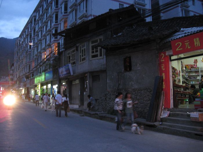 泸定县夜景.jpg
