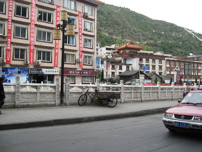 康定小城一角.jpg