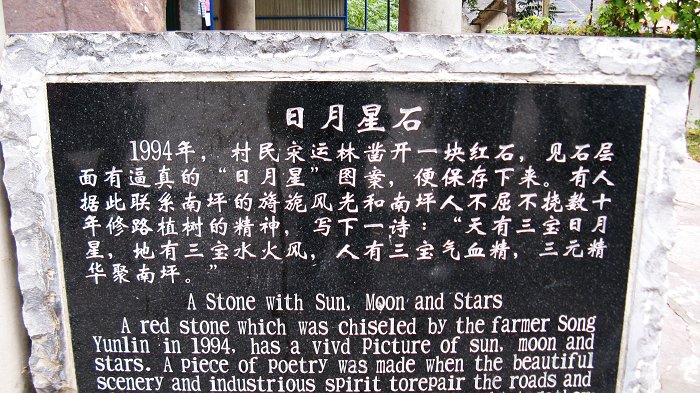 复制照片 796.jpg