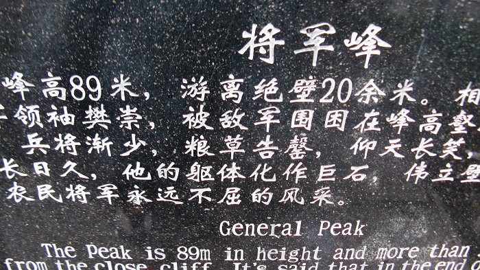 复制照片 797.jpg