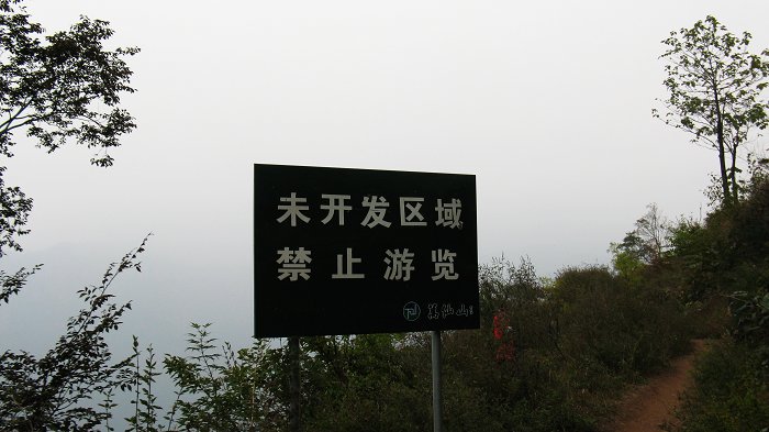 复制照片 820.jpg