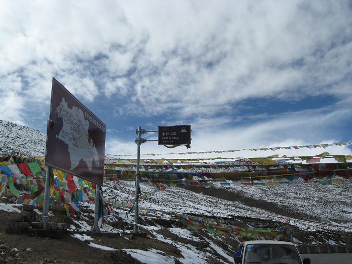 米拉山口.jpg