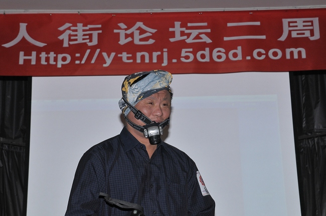 DSC_3673.JPG