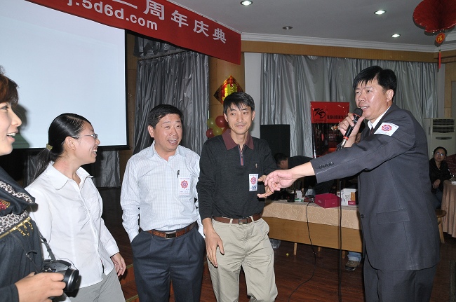 DSC_3681.JPG