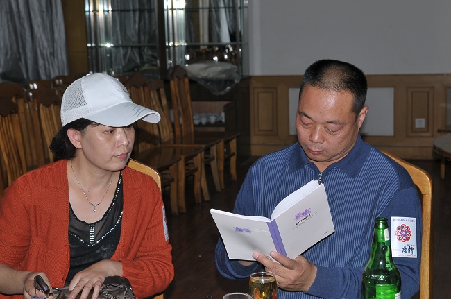 DSC_3849.JPG