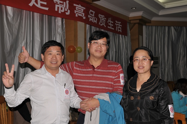 DSC_3963.JPG