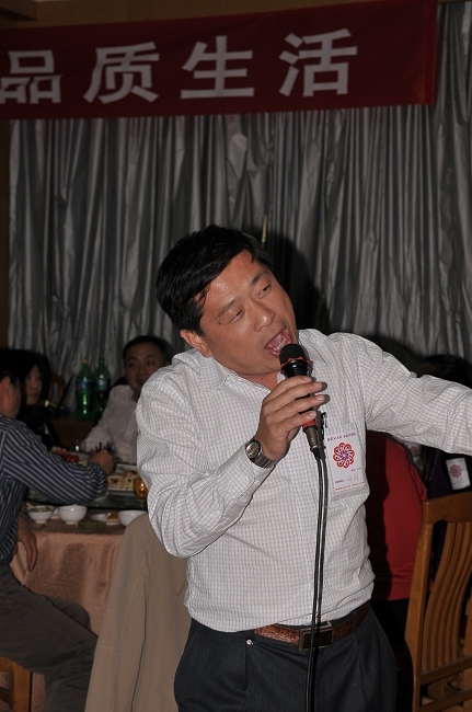 DSC_3890.JPG
