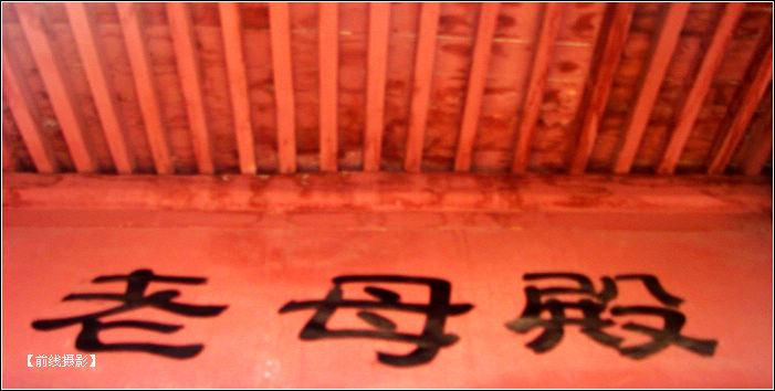 DSC05247-1.jpg