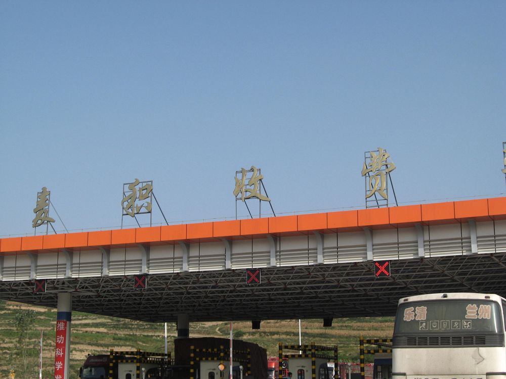 nEO_IMG_照片 1919.jpg