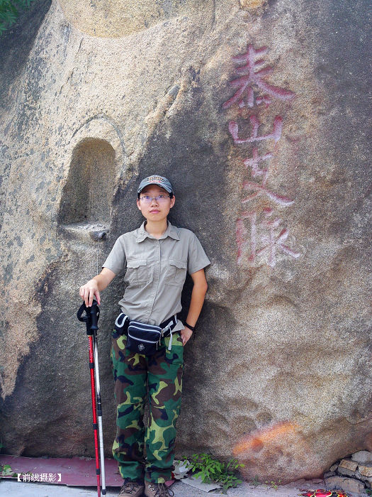DSC05250-1.jpg