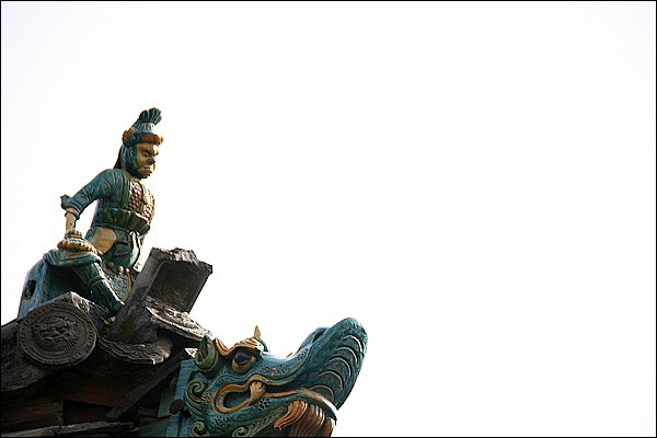 伏.jpg