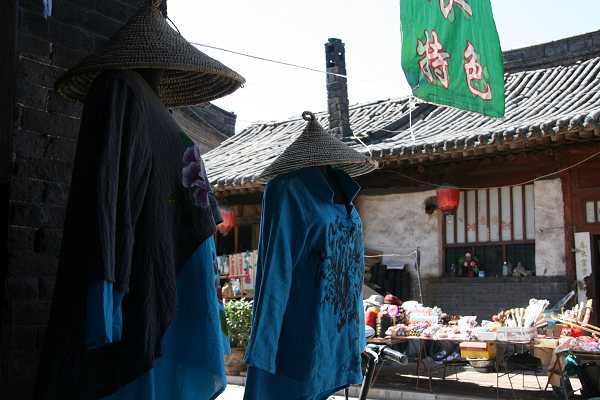 守.jpg