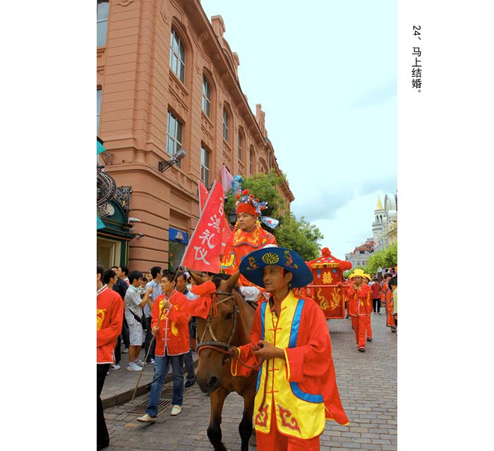 002-24.jpg