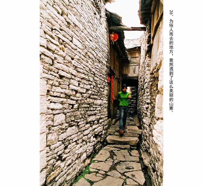 002-26.jpg