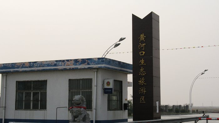 复制照片 012.jpg