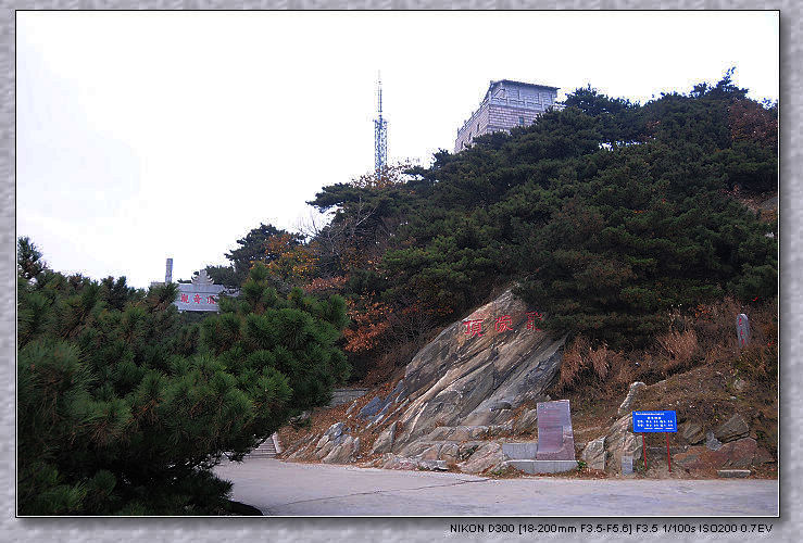 nEO_IMG_DSC_4144.jpg