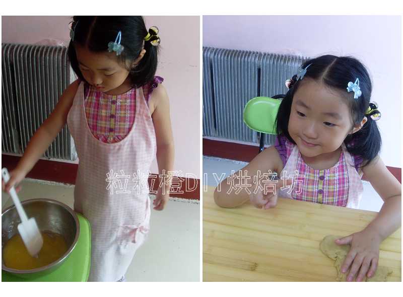 做饼干22.jpg