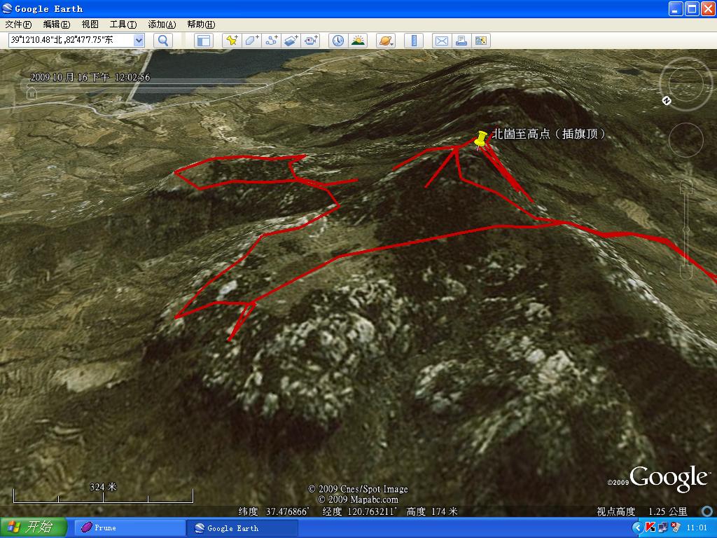 山上路径.JPG