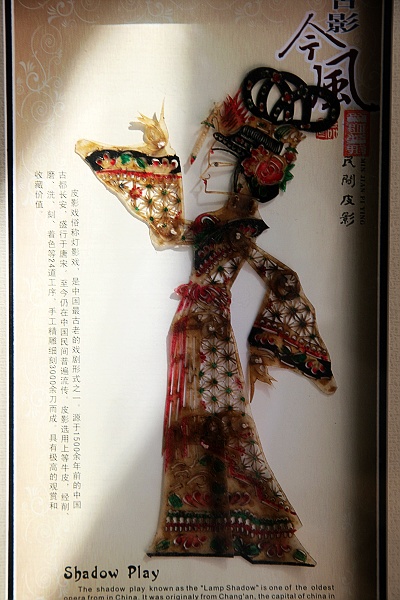 风影.jpg