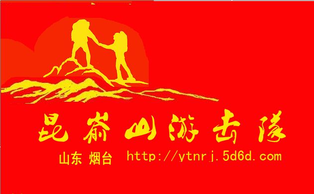 我靠.jpg