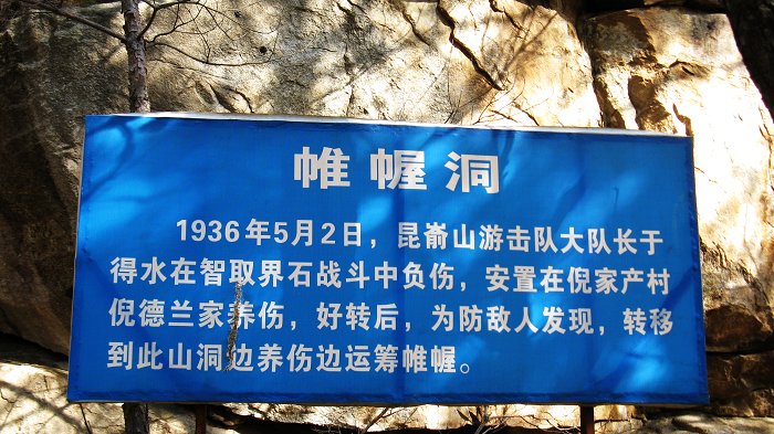 照片 051.jpg