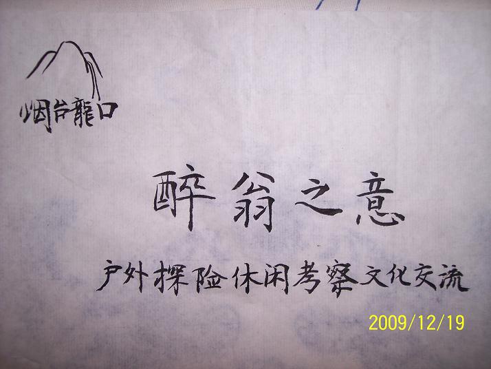 初设2.jpg