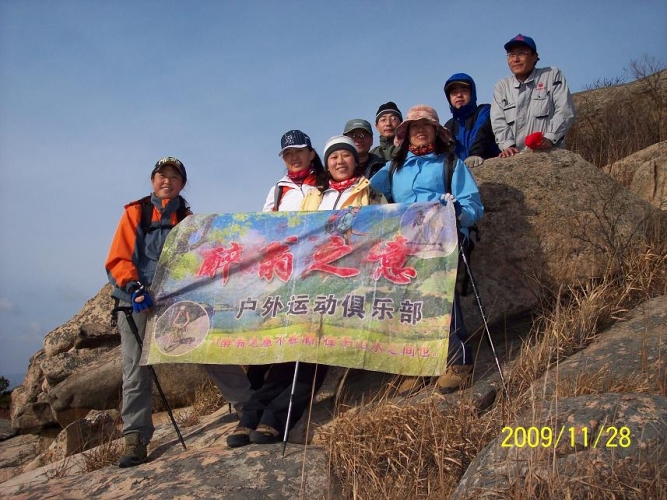 原旧旗.jpg