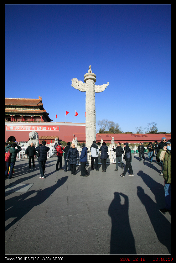 1CFV0917.jpg