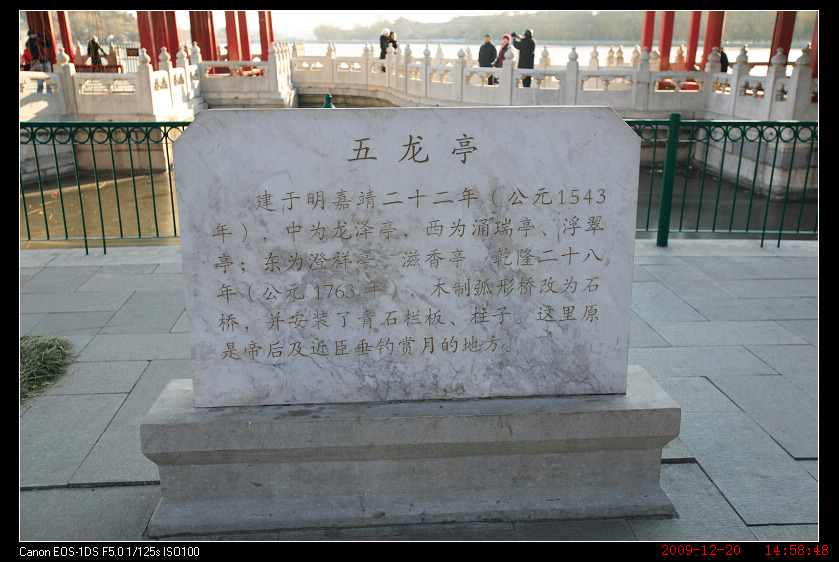 1CFV1297.jpg