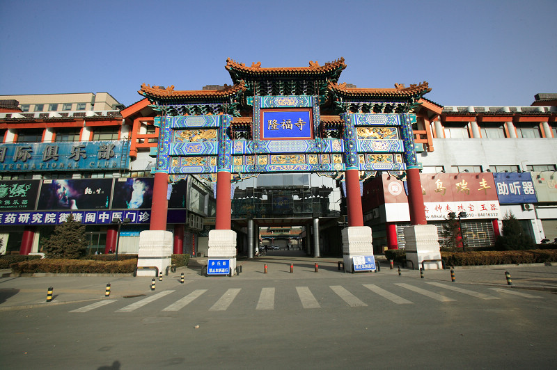 1CFV1365.jpg
