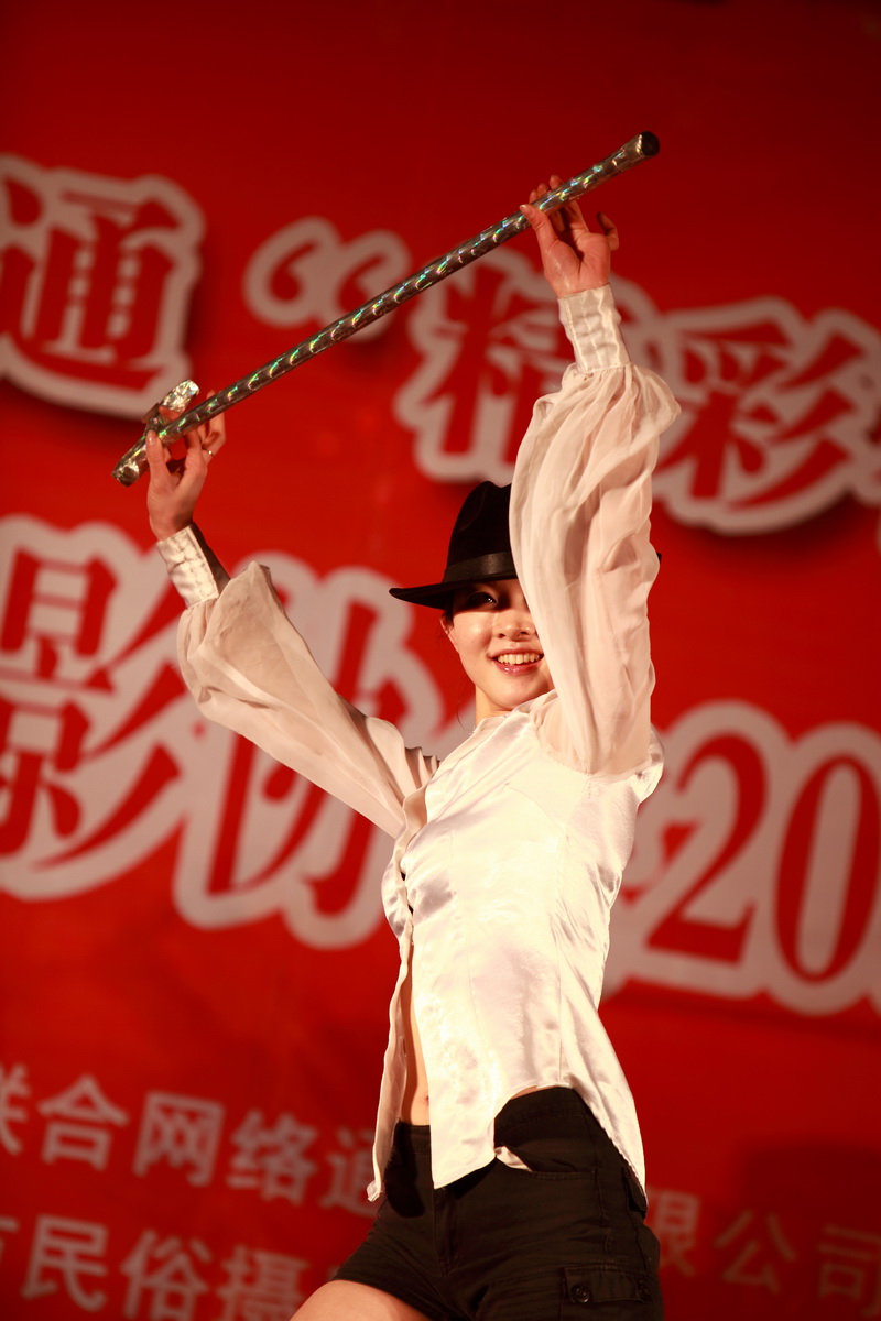 IMG_7753.JPG