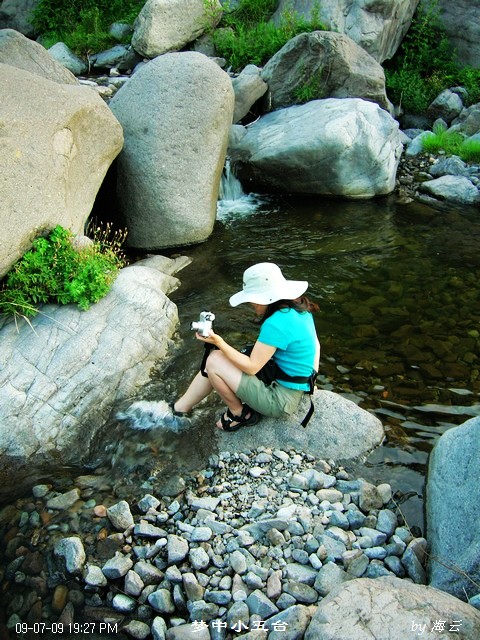 DSCN1629.jpg